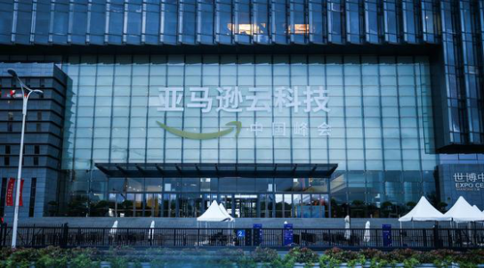 赛迪PaaS市场报告解读 亚马逊云科技数据库服务彰显“领导者”地位